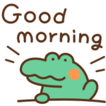 わにたまの英語