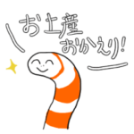 顔が不安定なニシキアナゴ