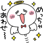 ❤️毎日もちまる❤️