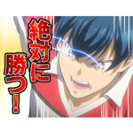 TVアニメ「シュート！Goal to the Future」