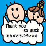 nenerinシンプル日常会話スタンプ582英語