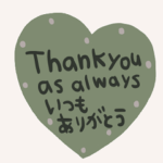 nenerinシンプル日常会話スタンプ581英語