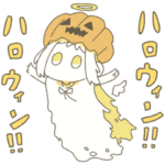 素朴な天使14 群れ編2