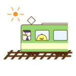 電車ぴよ
