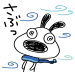 冬に使える☆犬のバウピー