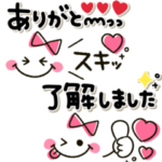 大人かわいい♡ハートmix