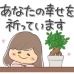 ❤️キュートなおばあちゃん❤️