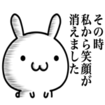 敬語でサボりたい