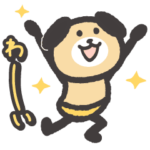 はっちゃけ!!!いぬ　2