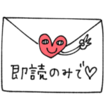 mottoのラクガキスタンプ2♡便利です