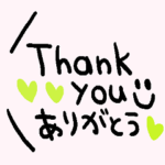 nenerinシンプル日常会話スタンプ598英語