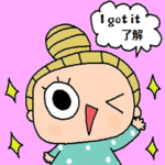 nenerinシンプル日常会話スタンプ602英語