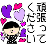 水玉ワンピの女の子 敬語