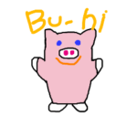 ぼく、ぶーたろう。