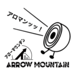 アローマウンテン★使える言葉★