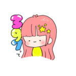 ☆ちいぃ☆スタンプ