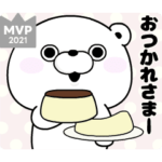 くま１００％ ゆる敬語 うごく