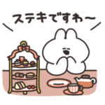 ティータイムのうさちゃん