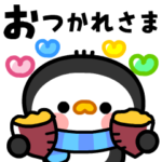 飛び出す！ペンギンちゃんとおやじ君