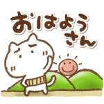 おとんっち関西弁