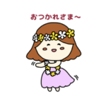 フラダンスの日常♪