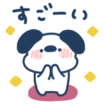 ゆる犬◎あいさつスタンプ #1