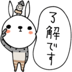 mottoの伝えるうさぎ♡冬をまとう