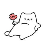 ポッキーにゃ – Love