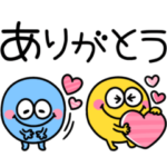 毎日使える長文敬語♡カラフルモンスター