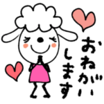 mottoの「犬です。」♡使いやすい