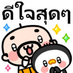 飛び出す！おやじ君とペンギンのタイ語