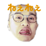 アラジン a.k.a アラジン