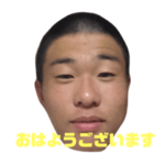 あらじんスペシャル