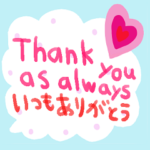 nenerinシンプル日常会話スタンプ626英語