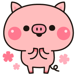 かわいい子ブタスタンプ特集 全2件 かわいい子ブタスタンプ特集 全2件