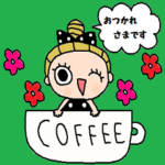 (かわいい日常会話スタンプ328修正版版