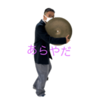 男子高校生の日常で使える1