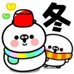 動く！マルモンモンの冬スタンプ