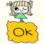 大きい英語スタンプ138