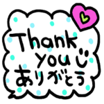 nenerinシンプル日常会話スタンプ650英語