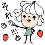 mottoのホイップちゃん♡敬語