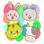 日常で使える干支スタンプ