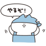 きれい好きなねこちゃん