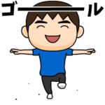 日本を応援するサッカー男子