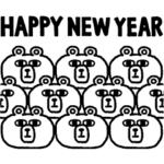 クマリンチョのあけおめスタンプ（再販）