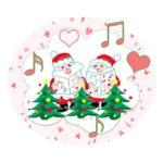 クリスマスを祝いましょう