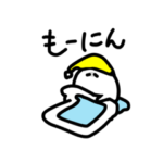 もちもちさんの日常