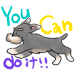 山田家のCocoちゃん