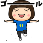 日本を応援するサッカー女子 ゼッケン11番