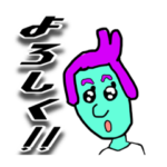 あんぱん先生の万能スタンプ